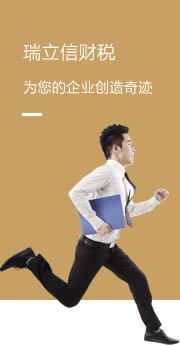 (li��n)ϵɽ�������J��